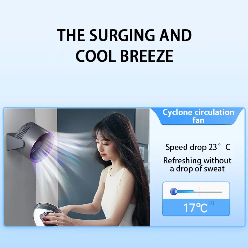 Air Circulation Fan Mini Portable Wireless USB Rechargeable Desktop Fan Multi-speed Adjustable Silent Powerful Wall Mount Fan