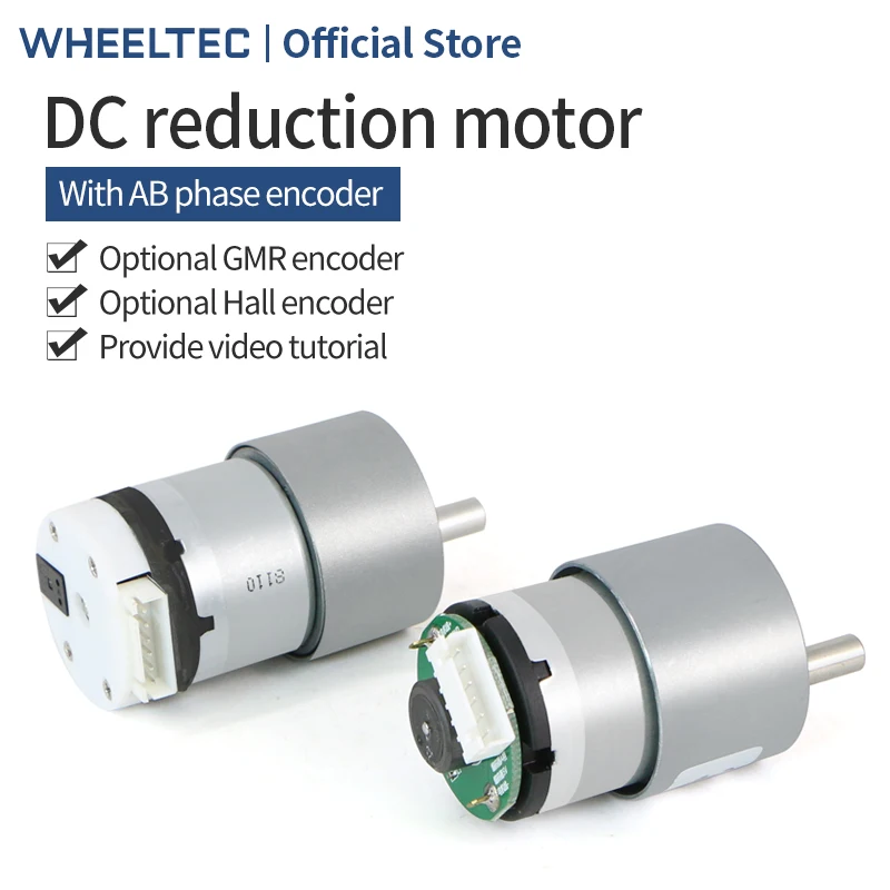 WHEELTEC DC reduction motor with GMR hall encoder code disc speed measurement two wheel self balancing trolley