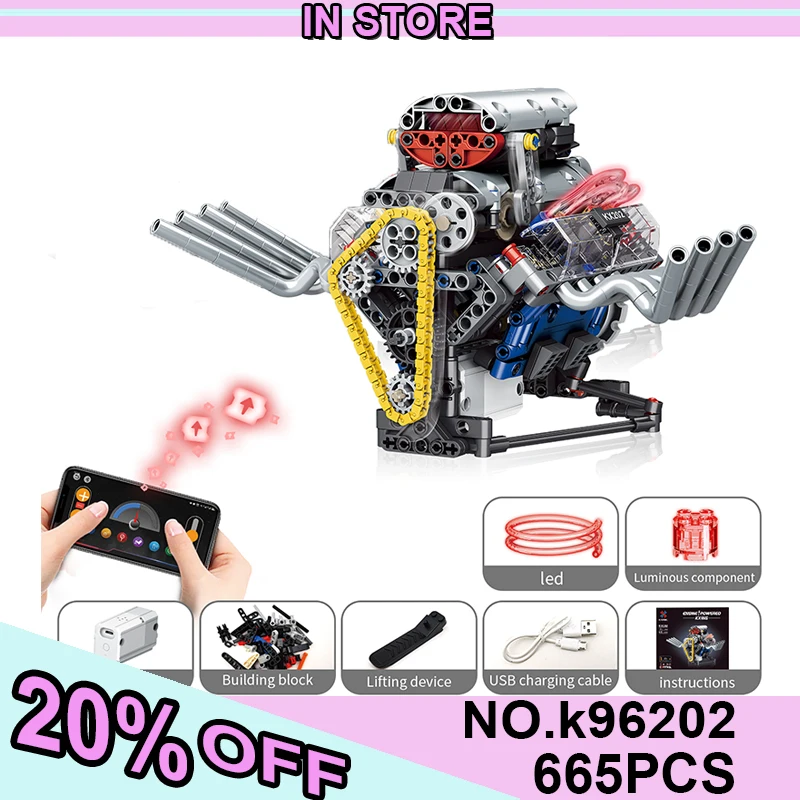 High-Tech Motorzed V8 Engine Model K96202 Speed Champion Racing Car Educational Building Block Brick Children MOC Toys Gifts