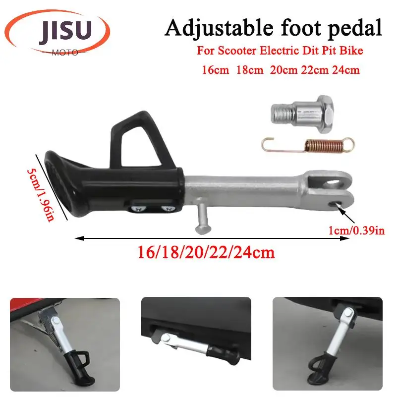 Motorcycle E-bike Scooter Kickstand Side lining Stands Kick Bracket With Spring Bolt 16/18/20/22/24cm For 80cc 100cc 125cc 150cc