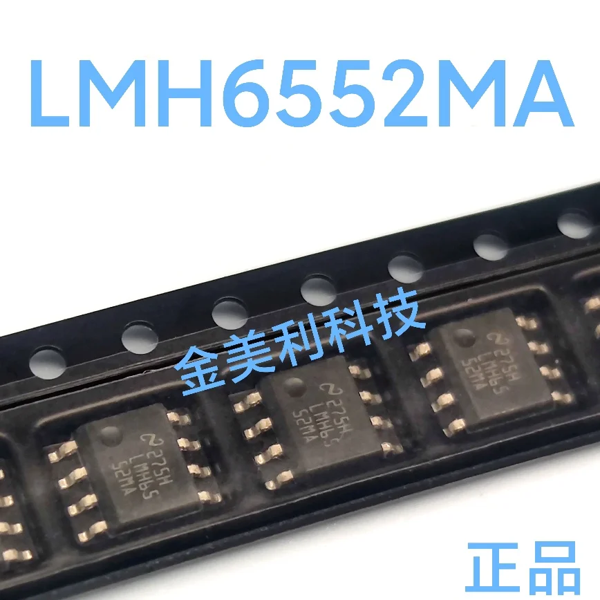 LMH6552  LMH6552MA  LMH6551MA  LM2662M  ICL7662CBA  ISL2110ABZ  Authentic chip :SOIC-8
