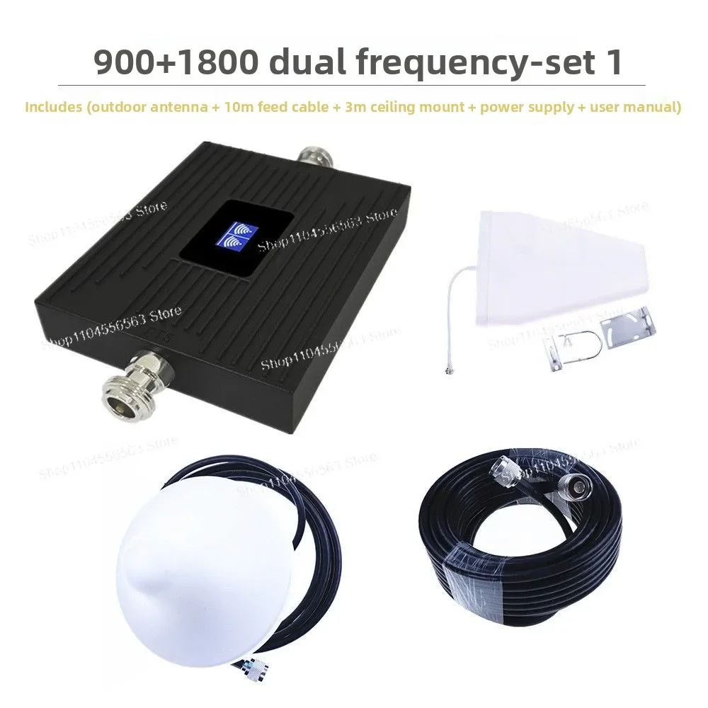 ​​GSM/DCS 900/1800MHz Mobile Phone Signal Booster, Tri-Band Cellular Repeater for Enhanced Voice & Data Coverage​​