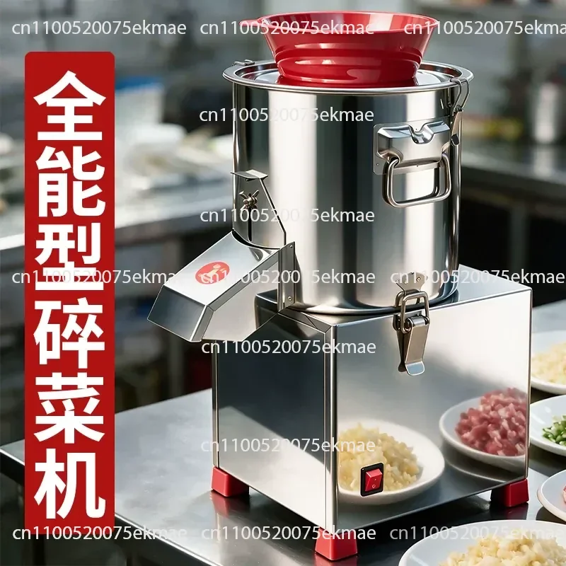 Household Stainless Steel Vegetable Grinder Feeding Chicken Guillotine Grinder Vegetable Meat Grinder