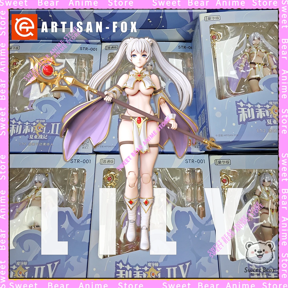 

В наличии: Фигурка ARTISAN-FOX Char's War Chronicle Sorceress LILY, аниме-модель, модная коллекционная настольная кукла