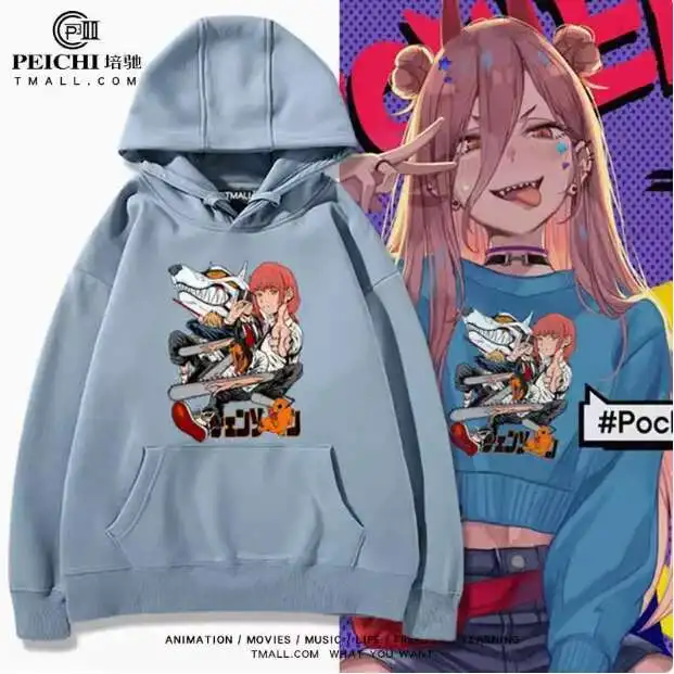 

Anime Chainsaw Man Power Hooded Hoodie Cosplay Autumn Winter Men Women Coat Loose Jacket Tops anime