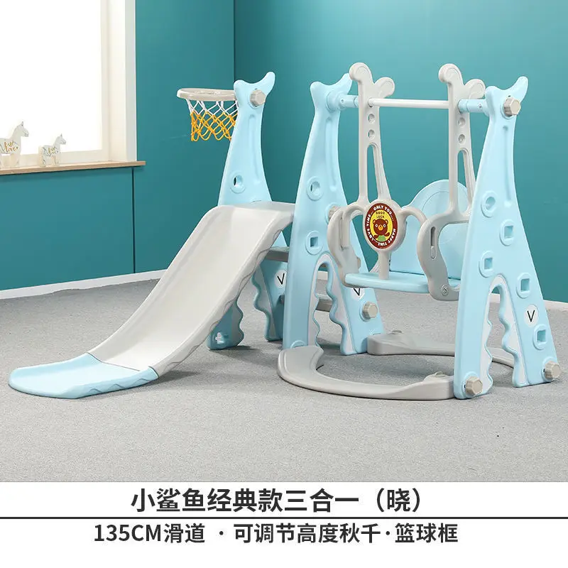 Children\'s Indoor Outdoor Family with Baby Stairs with Slides Children Swing Baby Small Combination Toys