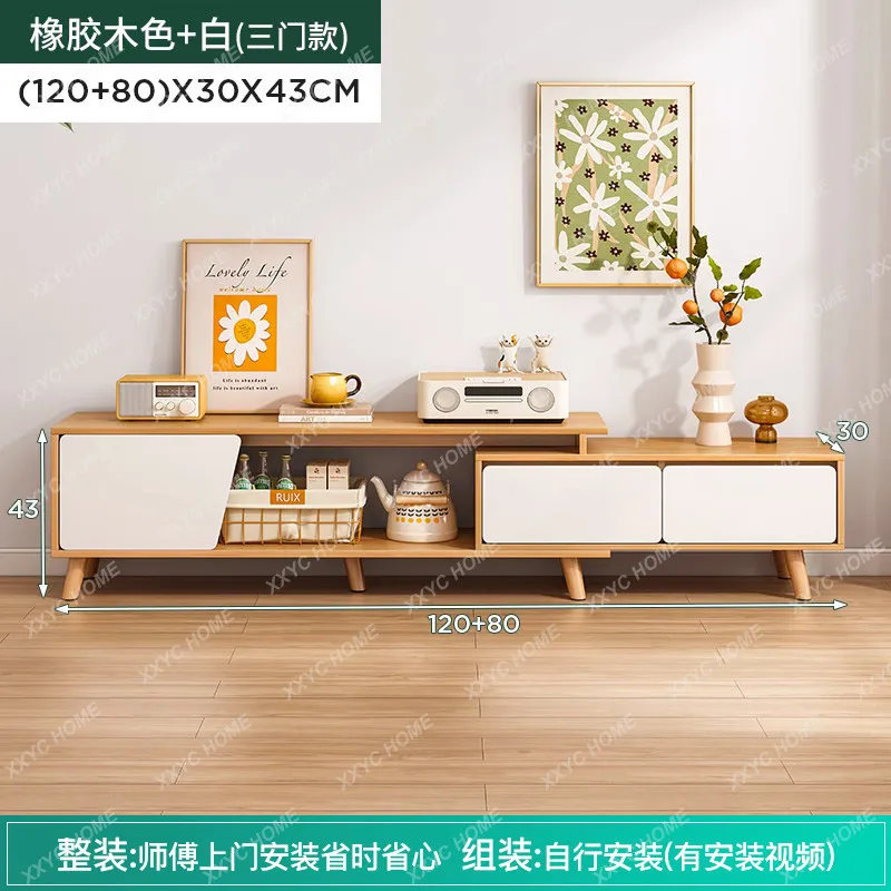 XX Floor Mini Wood Tv Stands  Luxury Shelf Monitor Console Tv Table Modern Universal Organizer Archivadores Home