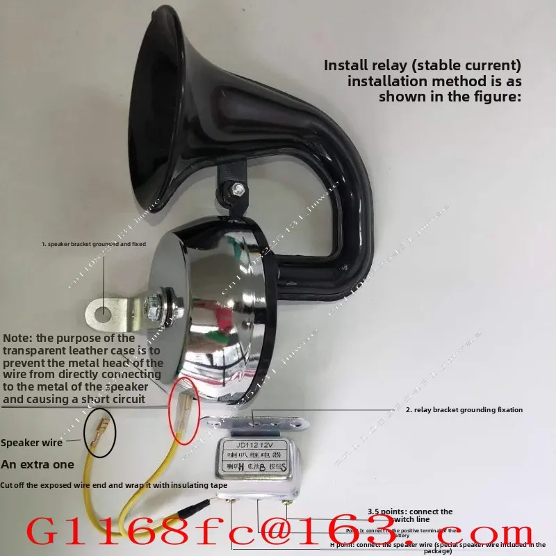 Ringing Car, Truck, Engineering Vehicle, Modified Car, Electronic Control Air Horn, Whistle, Snail Electric Horn, 12/24V