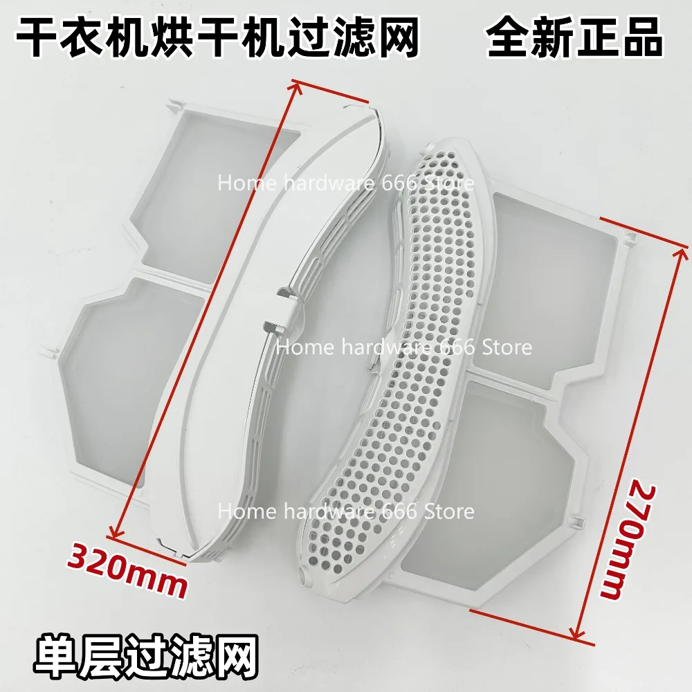 

Для аксессуаров для сушилок, оригинальный фильтр T27, фильтр из хлопка, сбора мусора
