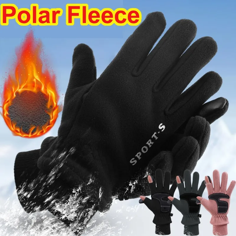 

Winter Windproof Cycling Gloves Men Women Outdoor Sports Ski Running Motorcycle Touchscreen Fleece Gloves Non-Slip Warm Mittens