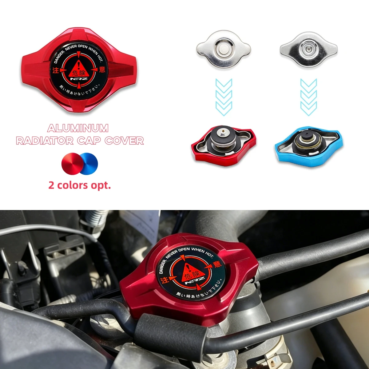 Aluminum Radiator Cap Cover for nissan SILVIA S13 S14 S15 240SX 300ZX 350Z 370Z GT-R R32 R33 R34 R35 180SX JDM cars accessories