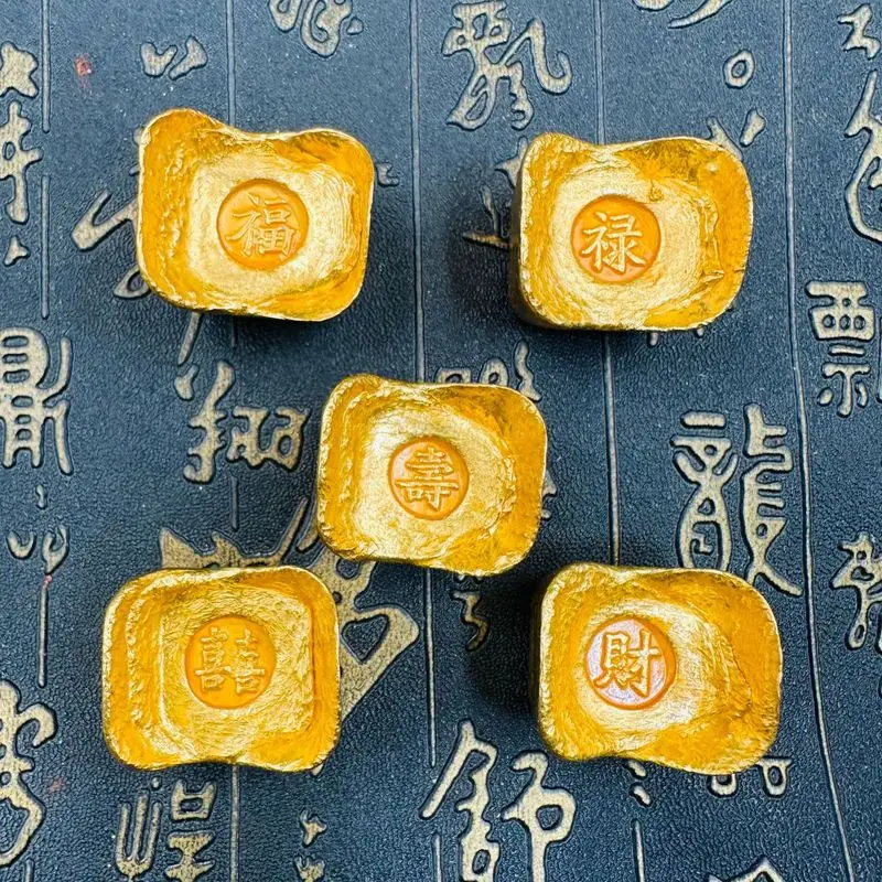 Coin Collection  Qing Dynasty Five Emperors' Fortune  Prosperity  Longevity  Happiness  and Wealth Square Gold Ingot Ornaments