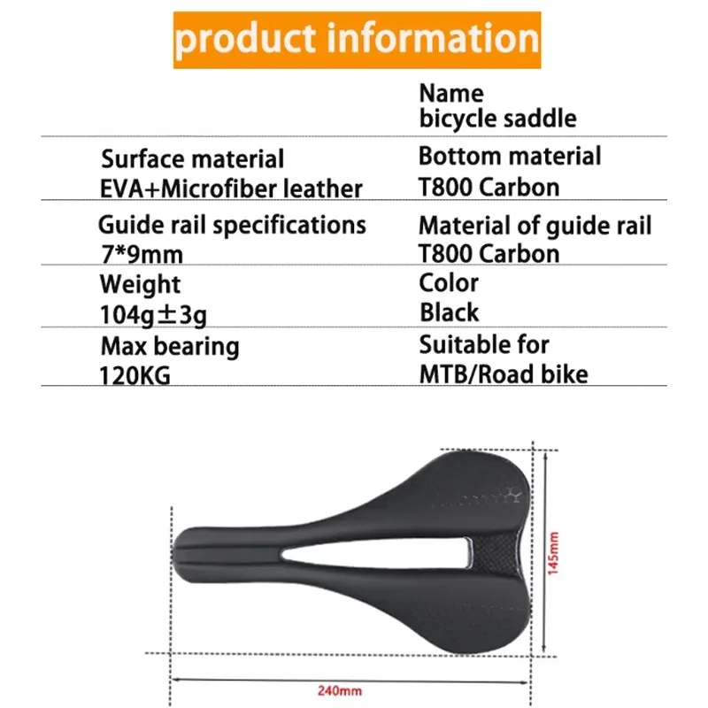 Seat cushion made of microfiber leather and carbon fiber, bottom arch and shell, mountain bike saddle