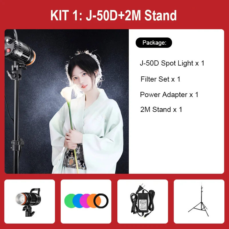 휴대용 LED 사진 스튜디오 스포트 라이트, 조리개 조절 가능 2M 삼각대 스탠드 유튜브 비디오용 사진 조명