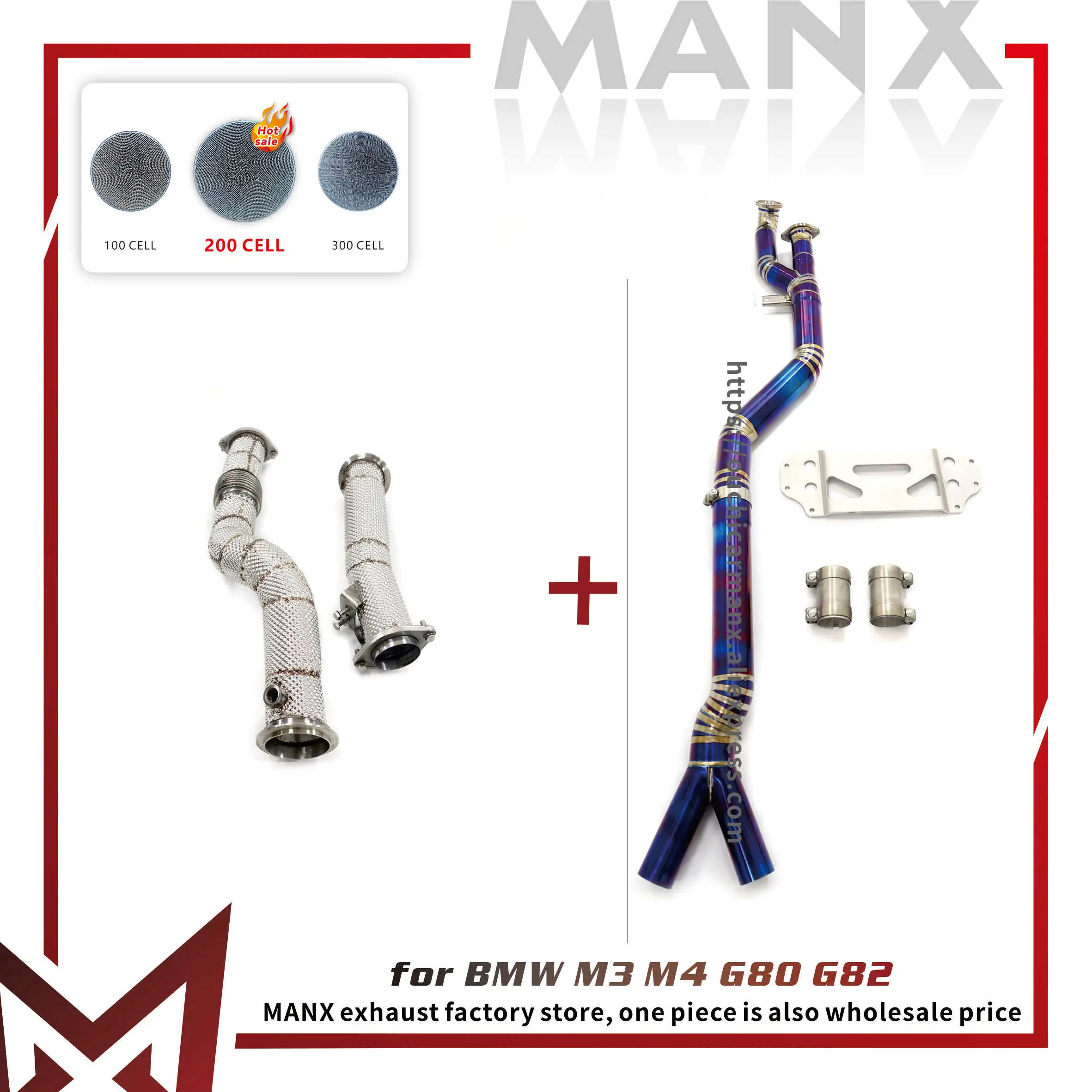 

Даунпайп MANX для BMW M3 M4 G80 G82, средняя труба, выхлопная система, высокая производительность потока, высокое качество