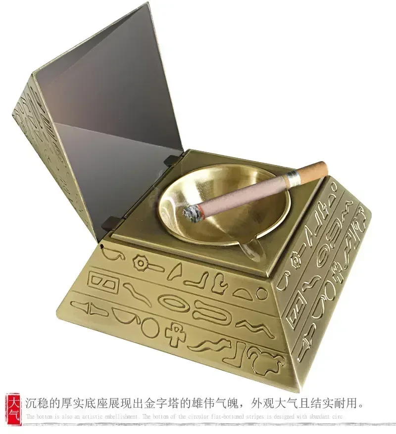 Pyramid Retro Ashtray, Household with Lid in-law Ashtray, Creative Personality Trend Fashion Gift Wholesale.