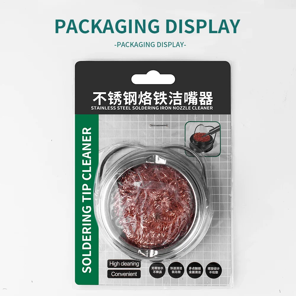 LUXIANZI Welding Cleaning Ball Soldering Iron Tip Cleaner Mesh Filter For Desoldering Tin Remove Tool Copper Wire Clean Balls