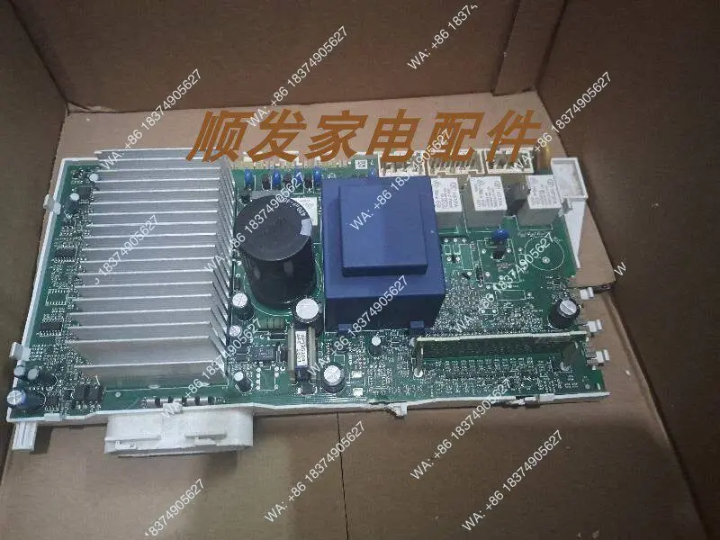Suitable for drum washing machine AQD1170D89EU, computer board, motherboard, display board