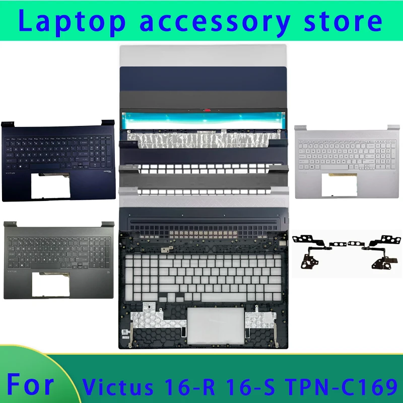 

New for Light& Shadow Elf 9 Victus 16-R TPN-C169 16-S laptop LCD back cover, front panel, palm rest, hinge bottom shell ABCD