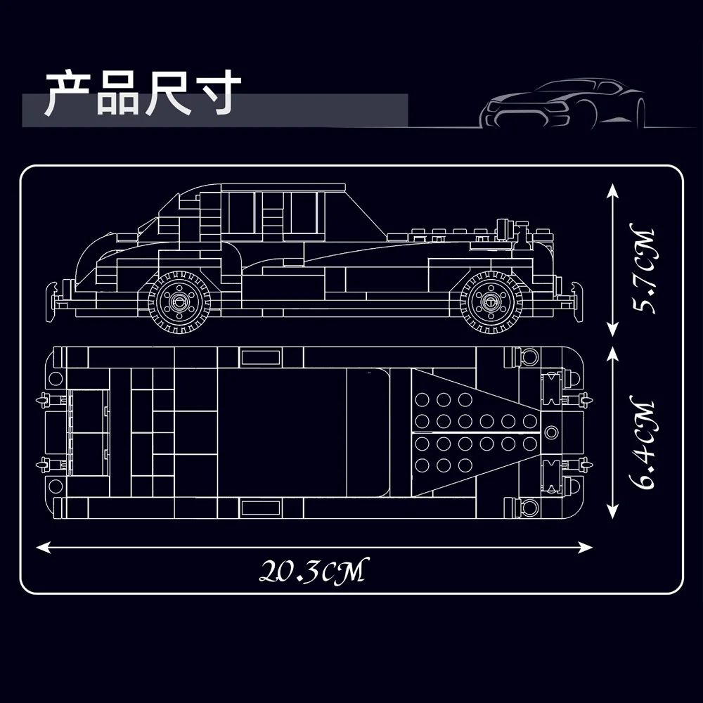 MOLD KING 433 pezzi Kit di costruzione Roadster vintage Blocchi modello di auto da corsa classica per bambini Adulti STEM Regalo di Natale educativo