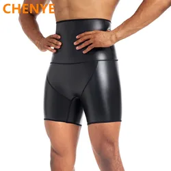 Bragas de Control de cintura para hombre, pantalones cortos de compresión, informales, moldeadores de cuerpo, ajustados, de cuero de imitación, para fiesta, Fitness, a la moda