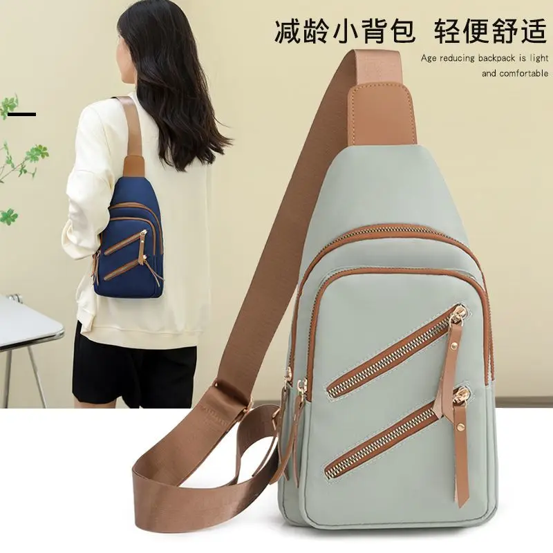 

Chest Crossbody Bag for Women New Fashion Versatile High-end Shoulder Bag Outdoor Portable Multifunctional Women's Chest Bag