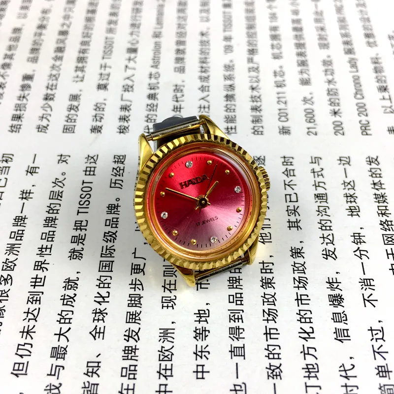 Original stock, Shanghai Haida brand manual mechanical women's watch, diameter 24 mm, 1 free strap, rose red surface