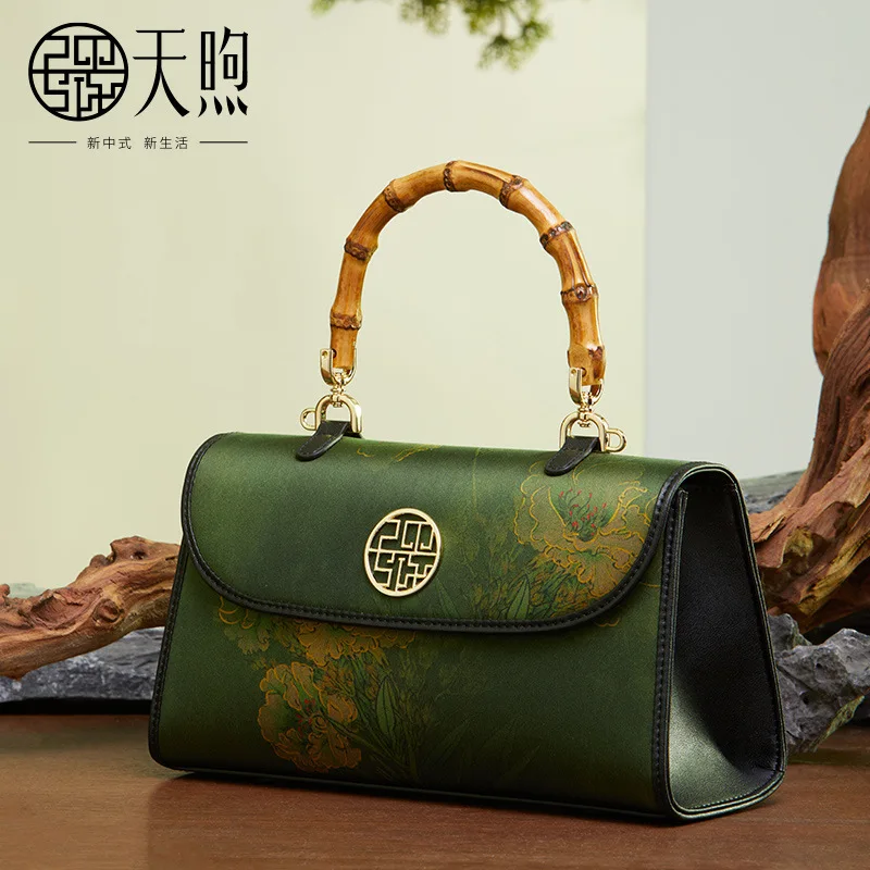 2025 New Chinese Style Women's Hanfu Qipao Crossbody Bag High-end Mulberry Silk Handbag Womens Cheongsam Messenger Bag