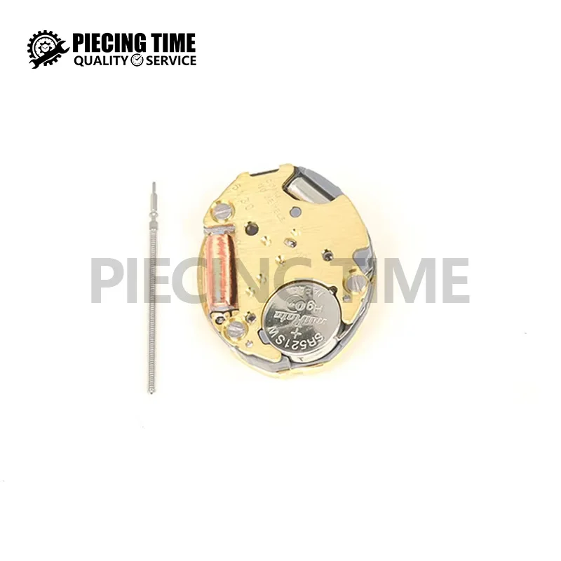Japanese Three Handed Calendar Free Quartz Movement is Very Suitable For Small Design Watch Repair Parts Tool 5Y30