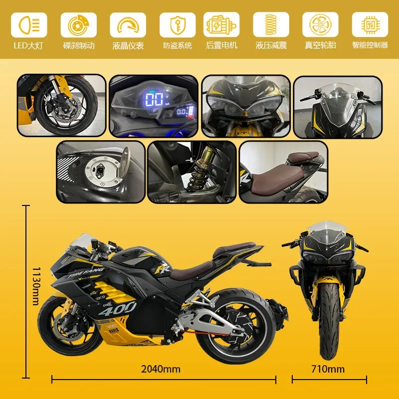 3000w Cheap Electric Motorcycle with 72V 60Ah Li -ion Battery for Adult