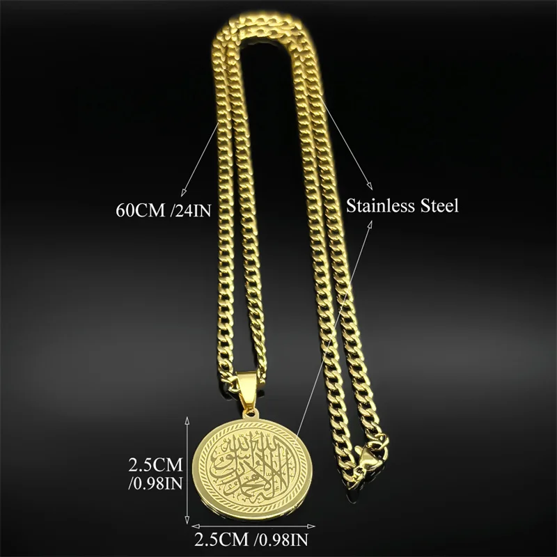 العربية مسلم الله القرآن جولة ميدالية قلادة قلادة للنساء الرجال الفولاذ المقاوم للصدأ الذهب اللون الإسلامية تميمة الهيب هوب مجوهرات