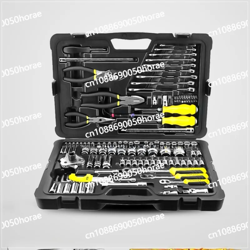 Car Repair Kit, Ratchet Wrench, Small Fly Socket Wrench, Complete Set of Repair Combination Kit