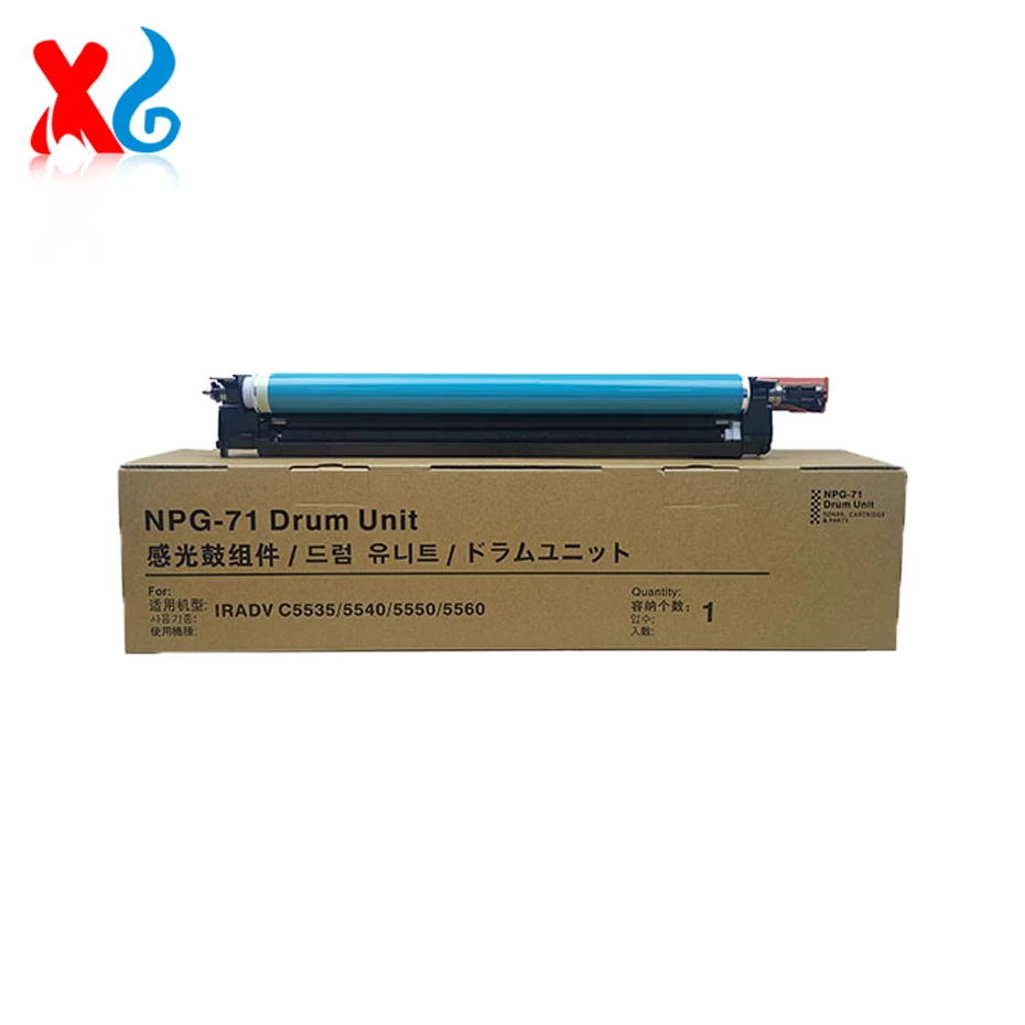 80K NPG-71 GPR-55 C-EXV51 Drum Unit For Canon IRC5535 5540 ADVANCE C5535i C5540i C5550 C5560i DX C5735 C5740 C5750 C5760