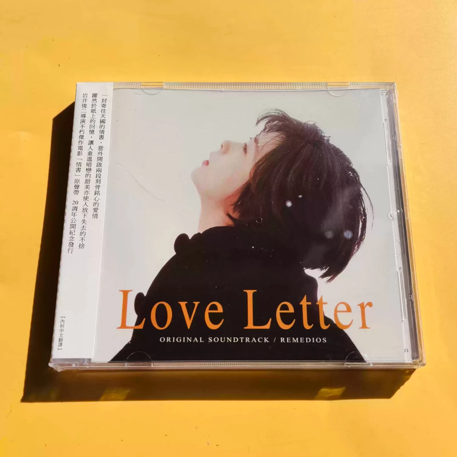 Love Letter Origina…