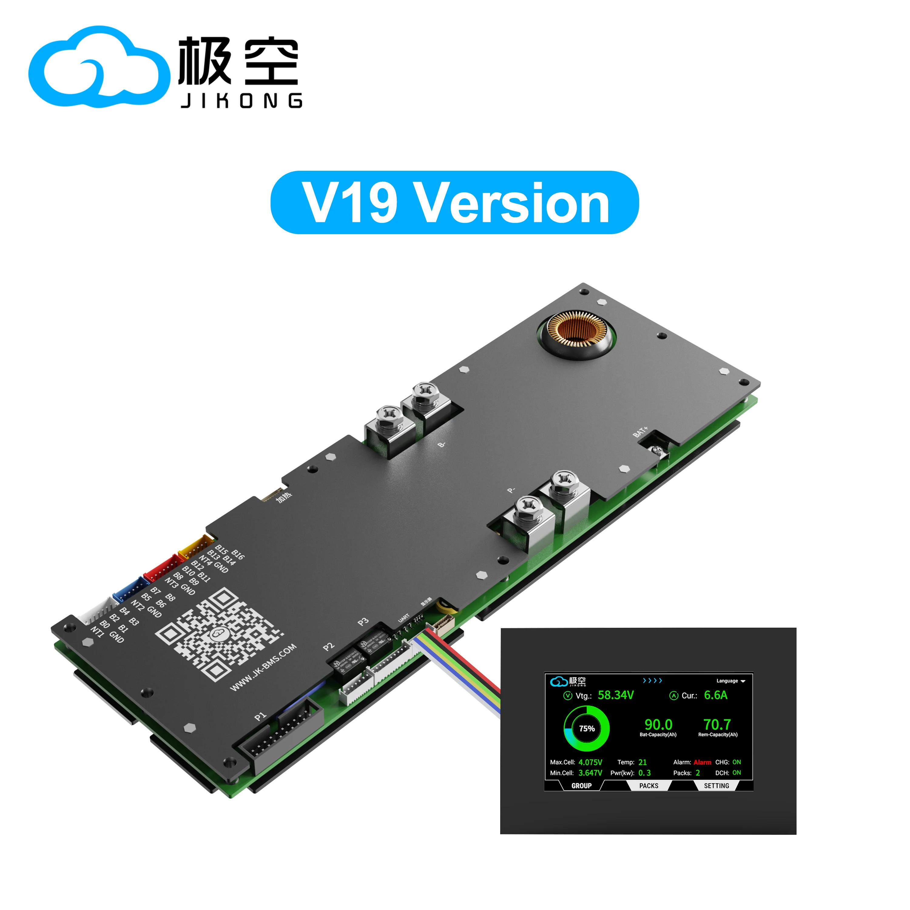 JIKONG V19 100A 200A 300A Household Energy Inverter BMS 8S/24V 16S/48V Li-ion/ Lifepo4/ LTO Battery BMS JK-PB2A16S30P V19 LCD