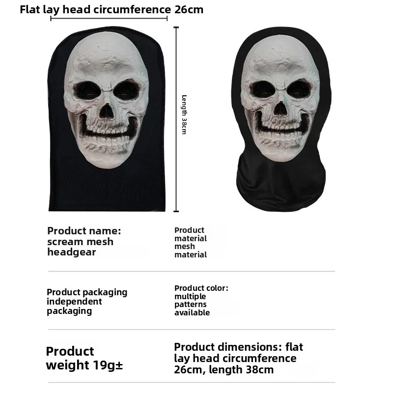 Skull Ghost Halloween Masquerade Scream Digital Print Thriller Grimace Mask Cosplay Costume Party Prop Horror Scary Funny New