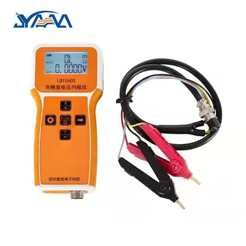 LQ1060S High-precision impedance Lithium Battery voltage IR internal resistance tester for 18650 32700 lifepo4 Prismatic Cell