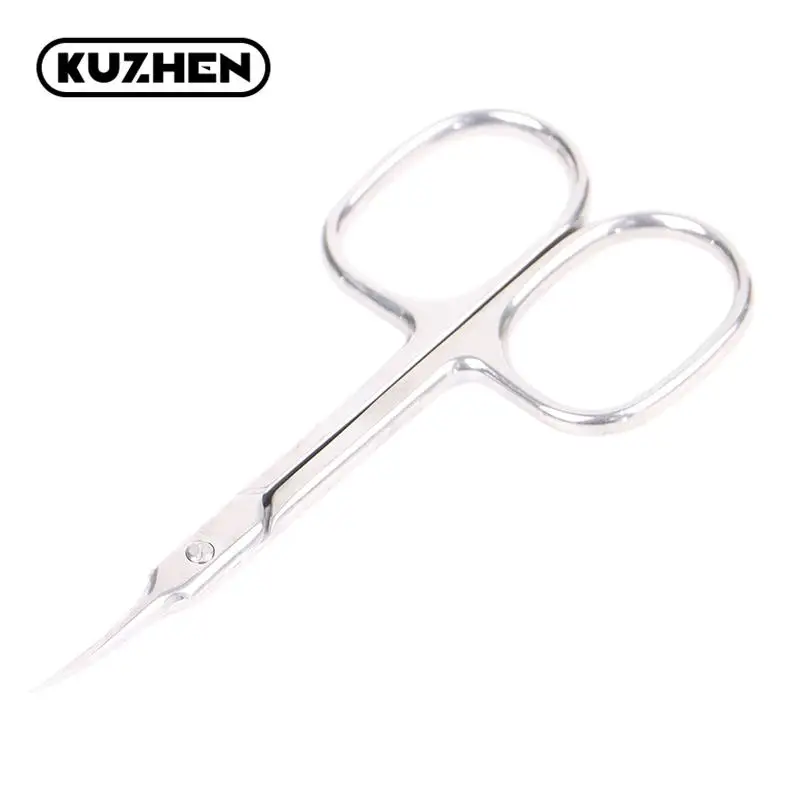 Extra Fine Cuticle Scissor Curved Stainless Steel With Precise Pointed Tip Grooming Blades For Manicure Pedicure Trim Nail Tool