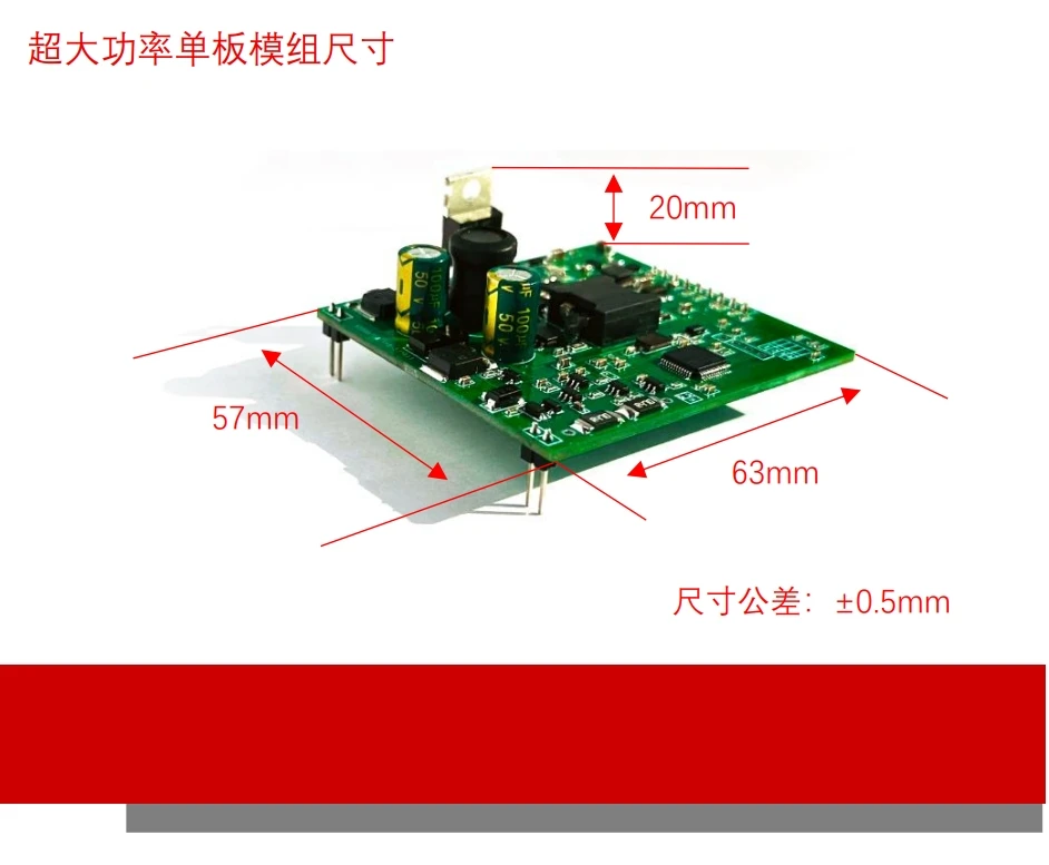 MBUS main module TTL to MBUS main serial port to MBUS meter reading short circuit protection high power 450 load