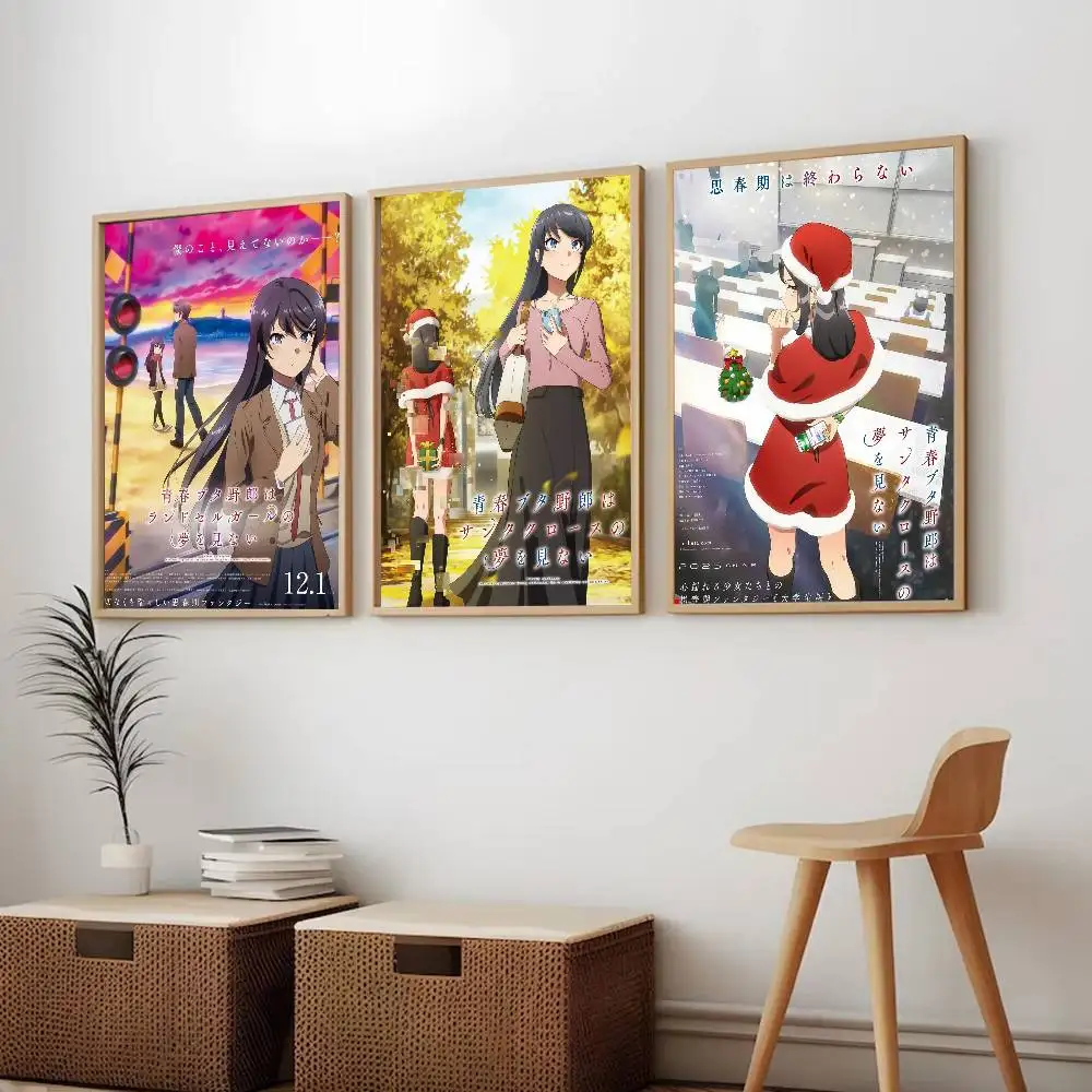 R-Rascal لا يحلم فتاة حلمة المشارك ذاتية اللصق الفن ملصق مضاد للمياه مقهى النوم غرفة جدار ديكور #6