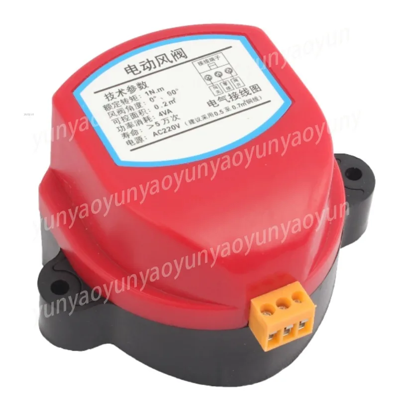 

Electric Damper Actuator, AC DC Motorized Valve Driver for System