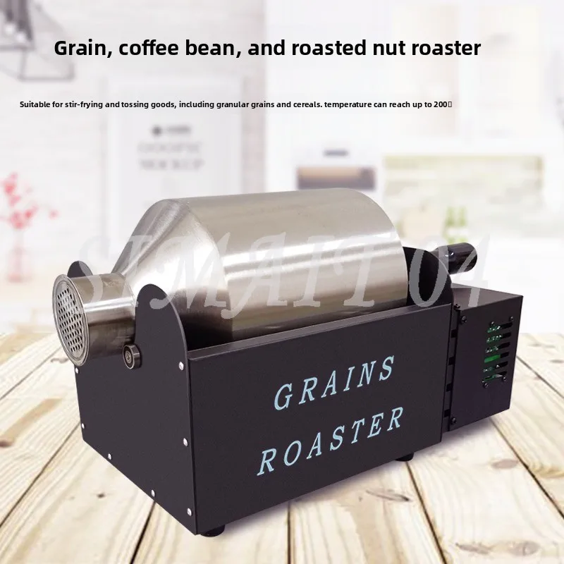 Small household automatic frying machine Fried melon seeds,  coffee beans,