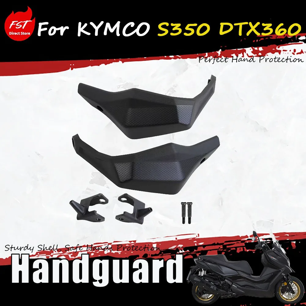 

For KYMCO S350 DTX360 special modification accessory handle windproof guard cover handle protection shell