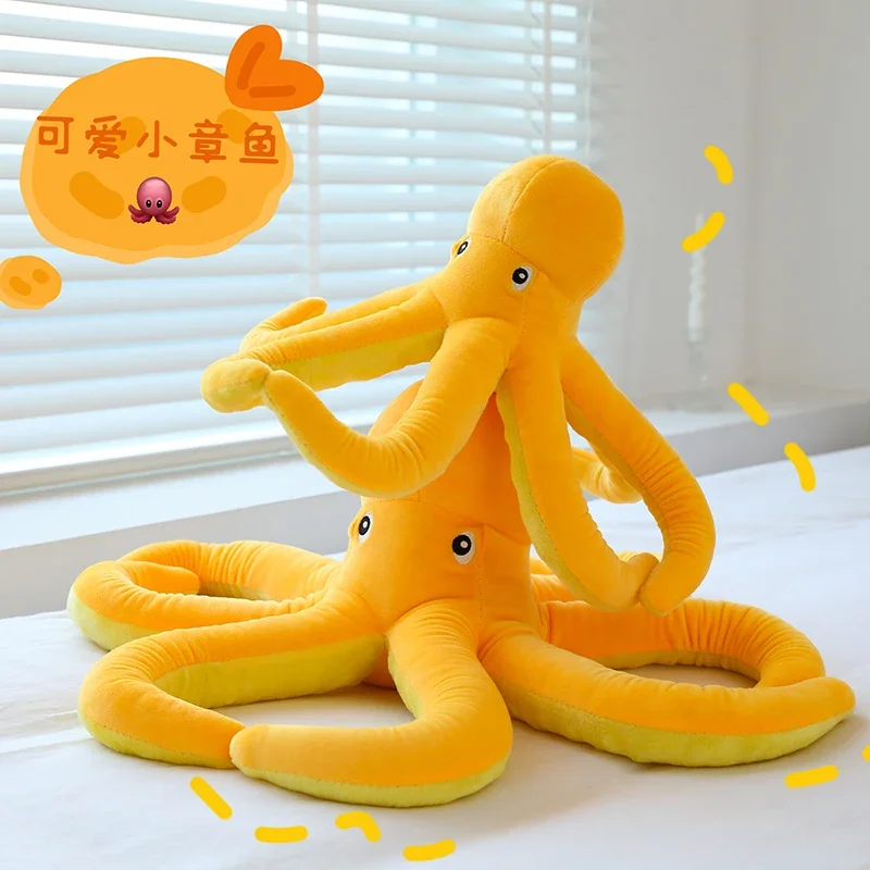 Octopus Doll Funny Plush Toy Creative Octopus Small Doll Children's Throw Pillow Doll Male and Female Birthday Gift