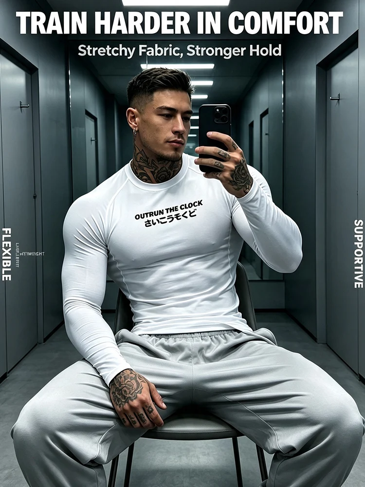 Men Stretch Compression Long Sleeve Shirt Japanese Letter Print Tight Fit Athletic Base Layer Gym Running Workout Undershirt-J84