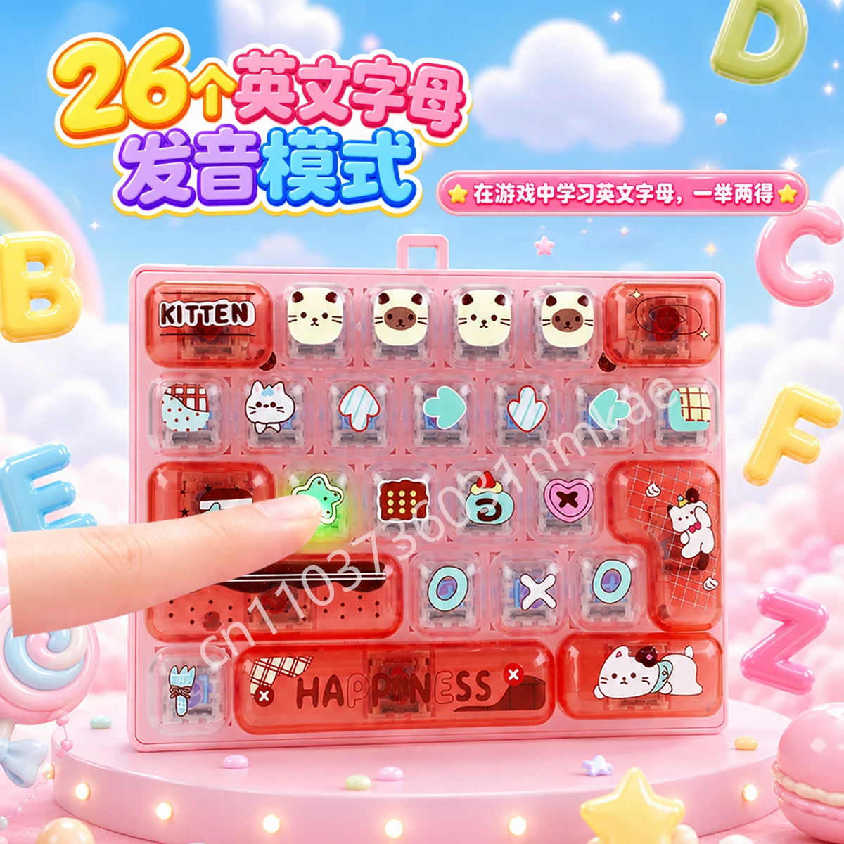 키캡클릭커 With LED lights 26 keycaps clicker keycaps ground mouse keychain gift 26 keycap keyboard gift 키캡