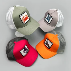 Niche Color Block Embroidery Marine Animals Baseball Hats Hip Hop New Men Women Personal Breathable Mesh Versatile Trucker Caps