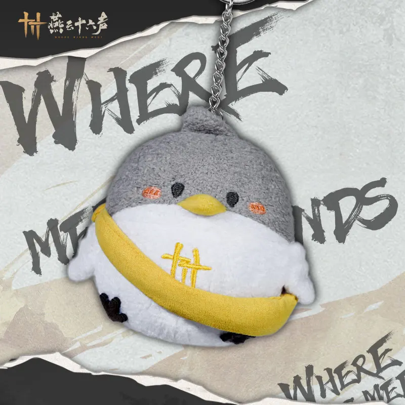 Official Licensed Merchandise Yanji Plush Charm From Where Winds Meet Collect Gifts for Giving Away Soft
