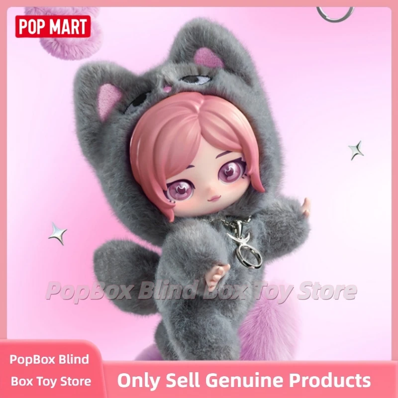 Genuine POP MART Fluffy Club Aespa Series Blind Box Trendy Pendant
