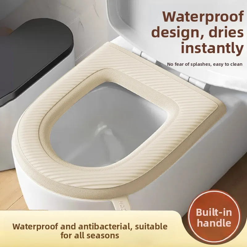 upgraded-waterproof-toilet-cushion-silicone-thickened-washable-universal-four-seasons-home-use-bathroom-comforter-pad